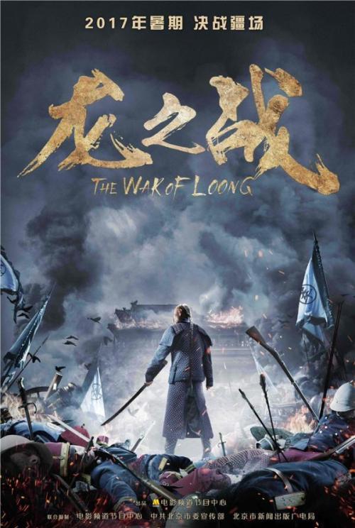 那里有办高中证的